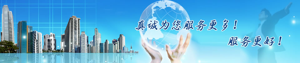 弗力克潤(rùn)滑油