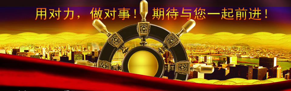 資質(zhì)榮譽(yù)