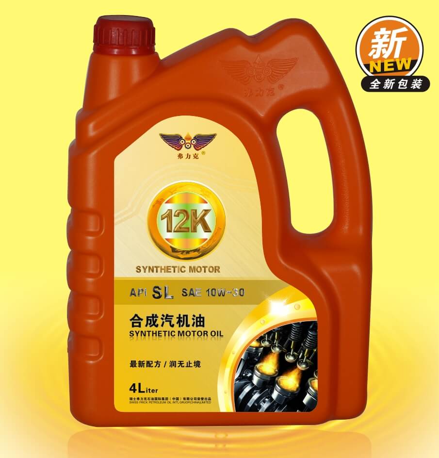 <strong>弗</strong>