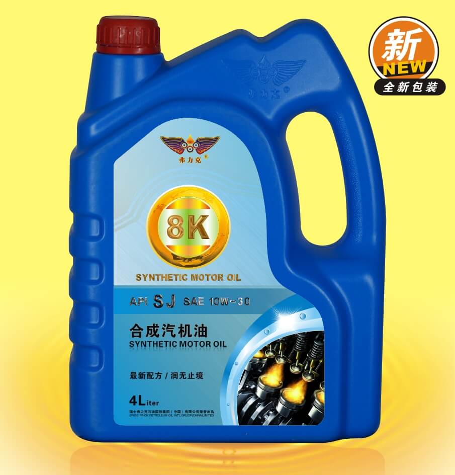 <strong>弗</strong>