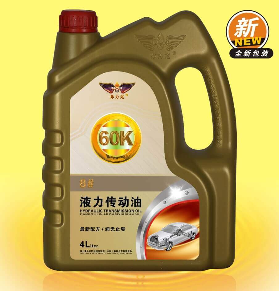 <strong>液</strong>