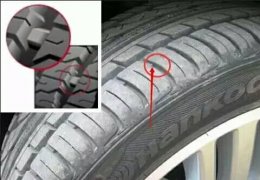別大意 輪胎出現(xiàn)這3個(gè)現(xiàn)象