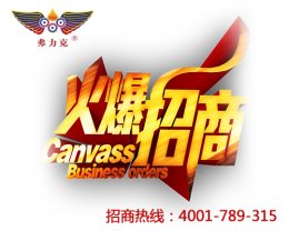 <b>論車輛保養(yǎng)的重要性-弗力</b>