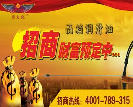 抗磨液壓油的用途有哪些